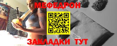 гашик Бузулук