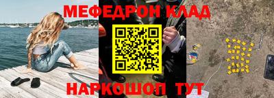 гашик Бузулук