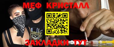 кокаин Будённовск