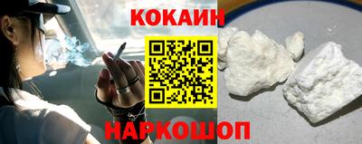 гашик Бузулук