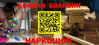 гашик Бузулук