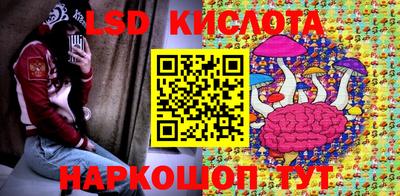 кокаин Будённовск