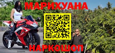 кокаин Будённовск