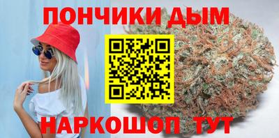 гашик Бузулук