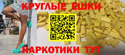 кокаин Будённовск