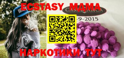 кокаин Будённовск