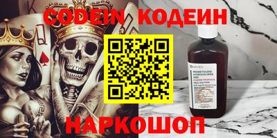 гашик Бузулук