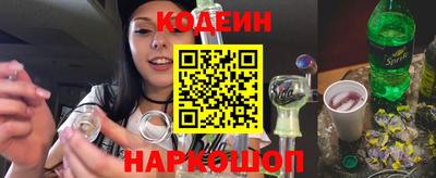 гашик Бузулук
