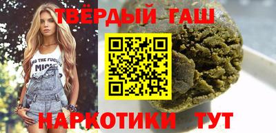 кокаин Будённовск
