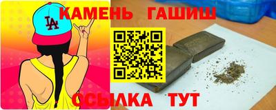 кокаин Будённовск
