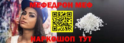 гашик Бузулук