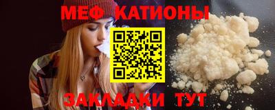 кокаин Будённовск